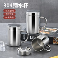 304 Stainless Steel Water Cup Double Layer Mug