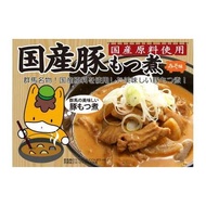 ふるさと納税 お惣菜バラエティーセット（搾菜、もつ煮込み２種）｜もつ煮 モツ煮 モツ煮 もつ煮 群馬県前橋市