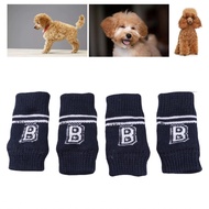 1qiwan-my 4Pcs Dog Leg Warmers Elbow Protector Legs Socks Knitted Warmer Wraps Pet Protective for Sm
