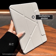 DAIMANG | เคสป้องกันสำหรับ iPad Air 7 & iPad Pro 2025 11/13 นิ้ว แม่เหล็กอะคริลิค