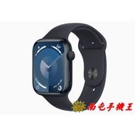~南屯手機王~Apple Watch Series 9 GPS版；41mm黑色鋁金屬錶殼；午夜色運動型錶環【宅配免運費】