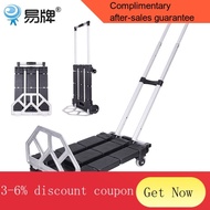 YQ58 Yi Brand Platform Trolley Trolley Portable Luggage Trolley Trolley Folding Trolley Trolley Pull Trailer Household L