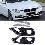 Applicable BMW Bmw12-15Style F30 F31Front Fog Light Cover Grille Frame Fog Light Silver Trim Fog Lig
