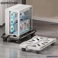 UUMIR CPU Holder, Adjustable with Caster Wheels CPU Stand, Universal Scalable Mobile CPU Tower Holde