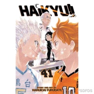 ▼✧❉Haikyu volume 1 - 45 (English) by VIZ Media