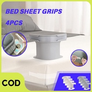 Set of 4 Pieces Anti-Slip Bed Sheet Clips/Invisible Sheet Lock/Bed Corner Sheet Lock/Bed Sheet Clips
