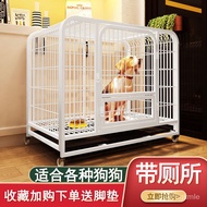 Dog Cage with Toilet Large Dog Oversized Medium-Sized Dog Small Dog Household Dog Kennel Rabbit Cage Pet Cage