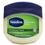 Vaseline Soothing Jelly- # Aloe 450ml