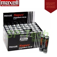 MAXELL AAA BATTERY (2PCS)