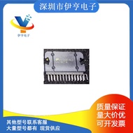 LM4780TA Zynq SoC FPGA Cip FPGA Medan Boleh Aturcara