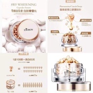 澳洲EAORON美白精華膠囊