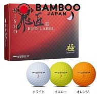 WORKS GOLF 20 Flymaster Ball Red Label Extreme Yellow RED LABEL
WORKS GOLF 20 Flymaster Ball Red Lab