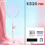 KUMPOO Xun Feng K520PRO + ไม้แบดมินตันใบมีดเงิน-คาร์บอนไฟเบอร์น้ำหนักเบาพิเศษทนทานและความเร็วสูงสำหร