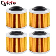 1/2/4 Pcs Motorcycle Oil Filter for BMW XMOTO G 650 Xchallenge G650 Xcountry G650X 2007-2011 G 650 G