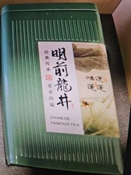 明前龍井茶