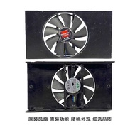 AMD XFX RX580 2048SP Radiator 570 470 Black Wolf Version Graphics Card Cooling Fan Game