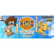 PO Premium Bandai Digimon Digivice 25TH Color Evolution DX Set Ver. Yamato Ishida, Taichi Yagami, Taichi Original