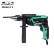Perforated Dual Mode Hitachi Impact Drill One 16MM Hand Impact Drill Household Impact High FDV16VB2 