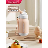 Special Baihui CC Penguin Thermos Cup 330ml Stainless Steel Portable Large Capacity Student Children