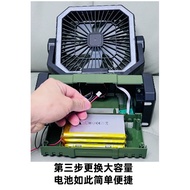 3.7V Polymer1260110 7565121Outdoor Camping Fan Super Battery Life Rechargeable Battery