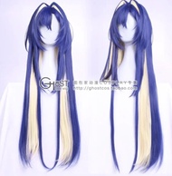 Reverse:1999 Voyager School Uniform Wig Dress Cosplay Costume Cos Game Anime Party Uniform Hallowen