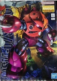 全新高達模型 Bandai MG紅魔蟹 紅蟹