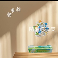 ((Apple Face) Shusen No. 3 Toothpaste (120g/Bar) Free BH2 Adult Soft Toothbrush+Free Random Small 20