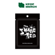 STAYC - [ I WANT IT ] MINI PACK ver.