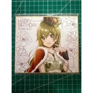 D4DJ Happy Around Birthday Goods – Kyoko Yamate Mini Shikishi