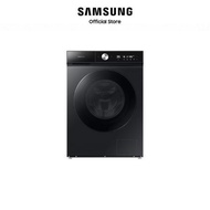 Samsung WW12BB944DGBSP Front Load Washing Machine, 12KG, 4 Ticks