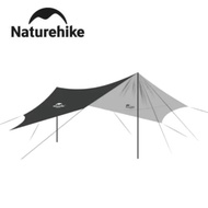FLYSHEET HEXAGON NATUREHIKE NH16T013-S TENDA SHELTER CAMPING OUTDOOR - Gudang Irama