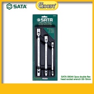 SATA 09044 3pcs double flex head socket wrench 08-19mm