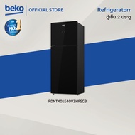 Beko RDNT401E40VZHFSGB ตู้เย็นกระจกดำ 2 ประตู 13.2 คิว อินเวอร์เตอร์ พร้อมเทคโนโลยี NutriFreeze และ 