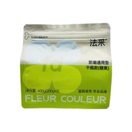 Gumpaste FC T30 – (600g)