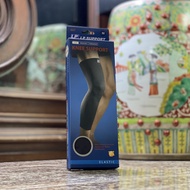 LP Knee Full Leg Supporter (S M L XL)
