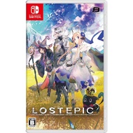 ✜ พร้อมส่ง | NSW LOST EPIC (เกม Nintendo Switch™ 🎮) (By ClaSsIC GaME OfficialS)