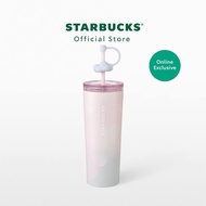 Starbucks Stainless Steel Bubble with Cloud Cold Cup 16oz