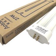 Antoine three-wavelength FPL27EX-D pure white light 27W eye protection fluorescent table lamp tube