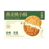 COSTCO開市客代購 瀘溪河 燕麥 桃小酥 754g