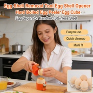 Egg Separator Handheld Egg Peeler Hard Boiled Egg Opener Egg Cube Breaker Shell Stainless Steel