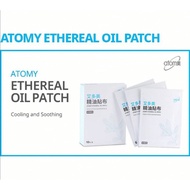 oil patch/koyok atomy.