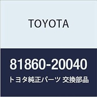 Toyota Genuine Parts, ASSY HiAce Van, Wagon Part Number 81860-20040