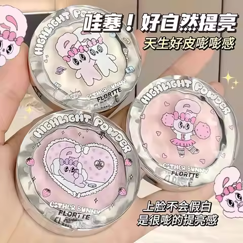 FLORTTE BUNNY Single Highlight Powder Facial Highgloss Natural Brightening Blush Cream Brightening L