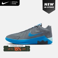 Nike Mens LeBron Witness IX EP Basketball Shoes - Cool Grey [HQ8035-005]