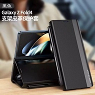 Flip Cover Stand With Pen Holder For Samsung Z Fold 7 6 5 4 3 2 HE 301
