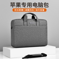 Apple Airbag Shockproof Laptop Bag 52cm 47cm 16.1 Inches 57cm Suitable for Lenovo Gamebook Asus Dell