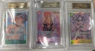 BGS10 Opcg  Nami, Robin