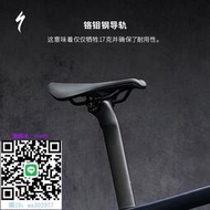 自行車坐墊SPECIALIZED閃電 POWER COMP 男女公路/山地自行車短鼻座墊自行車座墊