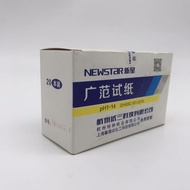 Giấy đo pH 1-14 (giấy quỳ tím Newstar TQ)