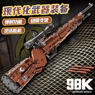 1.16 Compatible 98K Sniper Model Boy Gift 95 Type Rifle Assembly Toy Gun Ornaments 6018